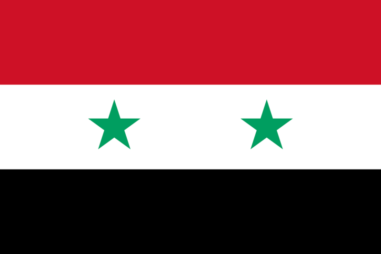 シリア・アラブ共和国 の国旗