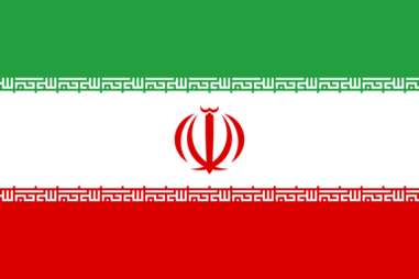 イラン・イスラム共和国 の国旗
