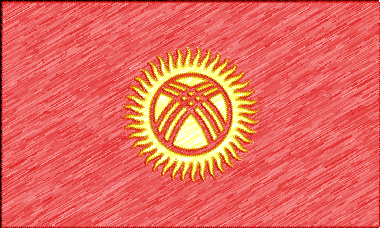 キルギス共和国の国旗イラスト - 色鉛筆風の国旗イラスト一覧｜世界の国サーチ