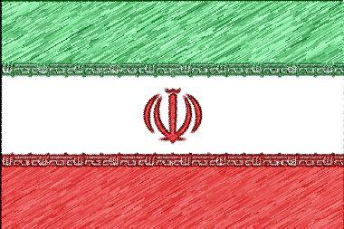 イラン・イスラム共和国の国旗イラスト - 色鉛筆風の国旗イラスト一覧｜世界の国サーチ