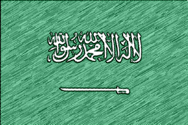 サウジアラビア王国の国旗イラスト - 色鉛筆風の国旗イラスト一覧｜世界の国サーチ