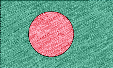 バングラデシュ人民共和国の国旗イラスト - 色鉛筆風の国旗イラスト一覧｜世界の国サーチ