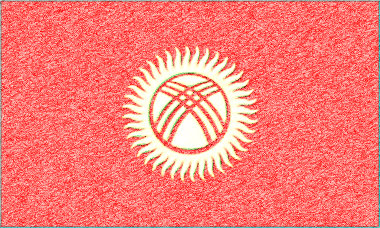 キルギス共和国の国旗イラスト - ｺﾙｸﾎﾞｰﾄﾞ風の国旗イラスト一覧｜世界の国サーチ