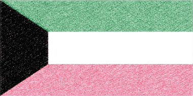 クウェート国の国旗イラスト（ｺﾙｸﾎﾞｰﾄﾞ風の国旗イラスト）