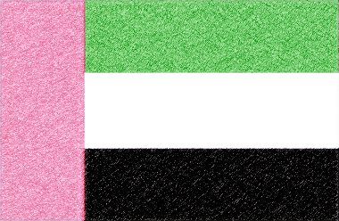 アラブ首長国連邦の国旗イラスト - ｺﾙｸﾎﾞｰﾄﾞ風の国旗イラスト一覧｜世界の国サーチ