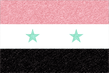 シリア・アラブ共和国の国旗イラスト - ｺﾙｸﾎﾞｰﾄﾞ風の国旗イラスト一覧｜世界の国サーチ