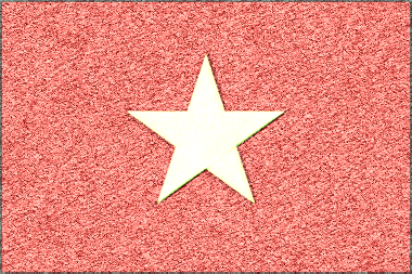 ベトナム社会主義共和国の国旗イラスト - ｺﾙｸﾎﾞｰﾄﾞ風の国旗イラスト一覧｜世界の国サーチ