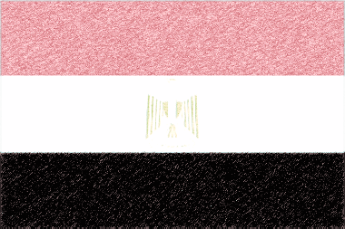 エジプト・アラブ共和国の国旗イラスト - ｺﾙｸﾎﾞｰﾄﾞ風の国旗イラスト一覧｜世界の国サーチ