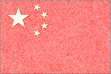 中華人民共和国の国旗イラスト - ｺﾙｸﾎﾞｰﾄﾞ風の国旗イラスト一覧｜世界の国サーチ