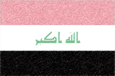 イラク共和国の国旗イラスト - ｺﾙｸﾎﾞｰﾄﾞ風の国旗イラスト一覧｜世界の国サーチ