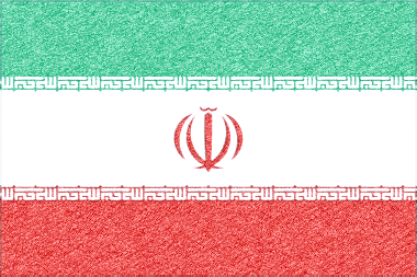 イラン・イスラム共和国の国旗イラスト - ｺﾙｸﾎﾞｰﾄﾞ風の国旗イラスト一覧｜世界の国サーチ