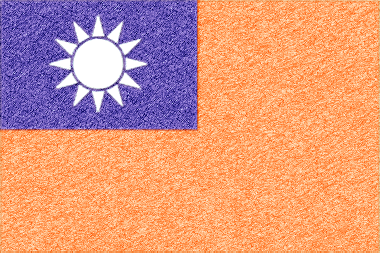 台湾の国旗イラスト - ｺﾙｸﾎﾞｰﾄﾞ風の国旗イラスト一覧｜世界の国サーチ