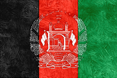 アフガニスタン・イスラム共和国の国旗イラスト - 油絵風の国旗イラスト一覧｜世界の国サーチ