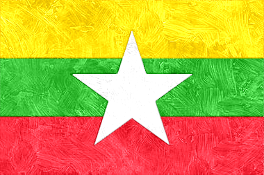 ミャンマー連邦共和国の国旗イラスト - 油絵風の国旗イラスト一覧｜世界の国サーチ