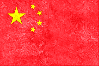 中華人民共和国の国旗イラスト - 油絵風の国旗イラスト一覧｜世界の国サーチ