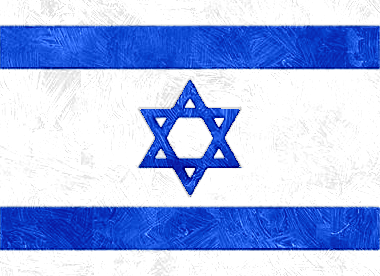イスラエル国の国旗イラスト - 油絵風の国旗イラスト一覧｜世界の国サーチ