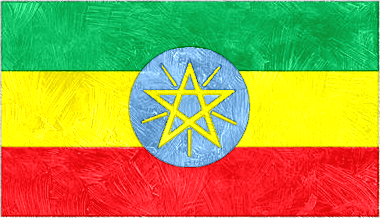 エチオピア連邦民主共和国の国旗イラスト - 油絵風の国旗イラスト一覧｜世界の国サーチ