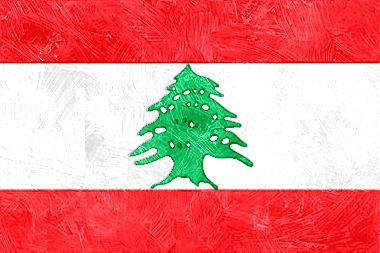レバノン共和国の国旗イラスト - 油絵風の国旗イラスト一覧｜世界の国サーチ