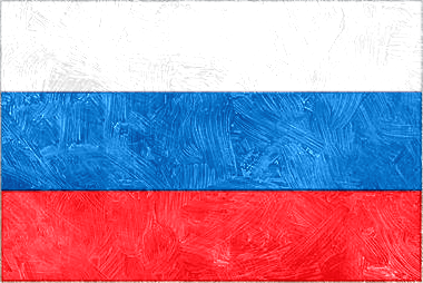 ロシア連邦の国旗イラスト - 油絵風の国旗イラスト一覧｜世界の国サーチ
