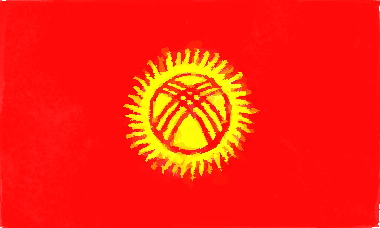 キルギス共和国の国旗イラスト - 水彩画風の国旗イラスト一覧｜世界の国サーチ