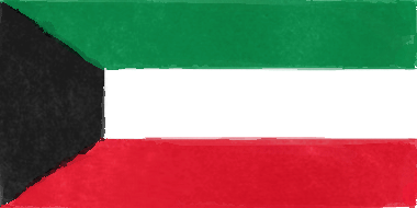 クウェート国の国旗イラスト（水彩画風の国旗イラスト）