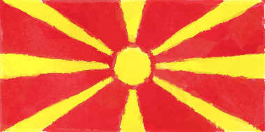 北マケドニア共和国の国旗イラスト - 水彩画風の国旗イラスト一覧｜世界の国サーチ