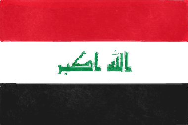 イラク共和国の国旗イラスト - 水彩画風の国旗イラスト一覧｜世界の国サーチ