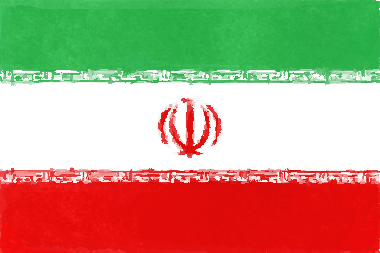 イラン・イスラム共和国の国旗イラスト - 水彩画風の国旗イラスト一覧｜世界の国サーチ