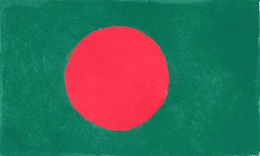 バングラデシュ人民共和国の国旗イラスト - 水彩画風の国旗イラスト一覧｜世界の国サーチ
