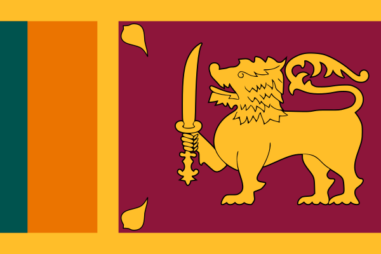 スリランカ民主社会主義共和国 の国旗