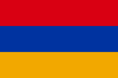 アルメニア共和国の国旗 - 青黄赤の国旗一覧｜世界の国サーチ