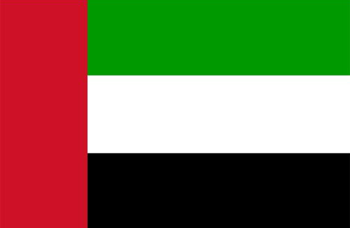 アラブ首長国連邦の国旗 - 緑系の国旗一覧｜世界の国サーチ