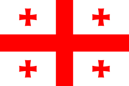 ジョージアの国旗 - 赤白の国旗一覧｜世界の国サーチ