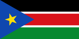 南スーダン共和国の国旗｜世界の国サーチ