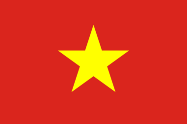 ベトナム社会主義共和国の国旗 - 2色の国旗一覧｜世界の国サーチ
