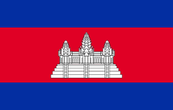 カンボジア王国の国旗 - 青系の国旗一覧｜世界の国サーチ