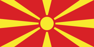 北マケドニア共和国の国旗 - 『R』から始まる国・国旗一覧｜世界の国サーチ