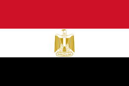 エジプト・アラブ共和国の国旗 - アフリカにある国・国旗一覧｜世界の国サーチ