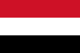 イエメン共和国の国旗 - 赤白黒の国旗一覧｜世界の国サーチ