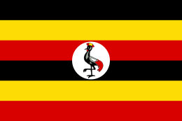 ウガンダ共和国 の国旗