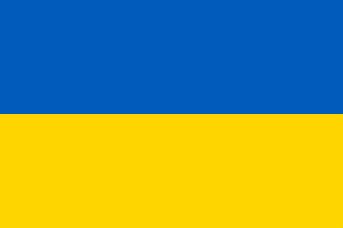 ウクライナ の国旗