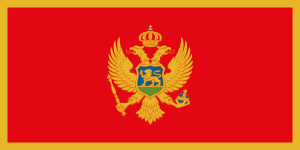 モンテネグロ の国旗