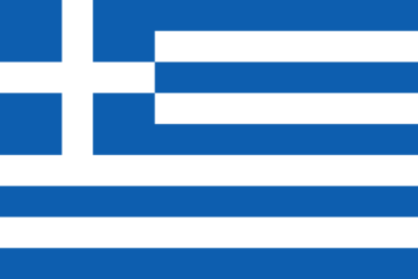 ギリシャ共和国の国旗 - 2色の国旗一覧｜世界の国サーチ