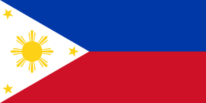 フィリピン共和国の国旗 - 『ふ（フ）』から始まる国・国旗一覧｜世界の国サーチ