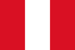 ペルー共和国の国旗 - 赤白の国旗一覧｜世界の国サーチ