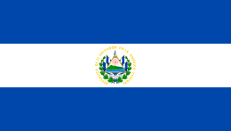 首都「サンサルバドル」の国旗 - 『さ（サ）』から始まる首都・国旗一覧｜世界の国サーチ