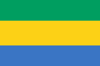 ガボン共和国 の国旗