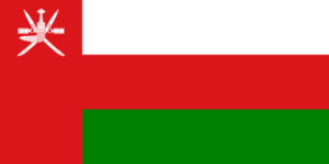 オマーン国の国旗 - 3色の国旗一覧｜世界の国サーチ