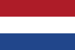 オランダ王国の国旗 - 赤白青の国旗一覧｜世界の国サーチ