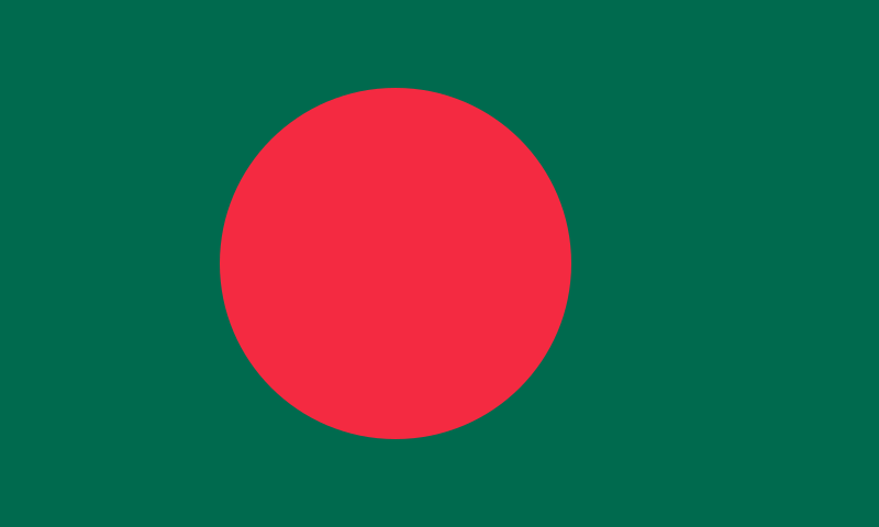 バングラデシュ人民共和国の国旗 - 『P』から始まる国・国旗一覧｜世界の国サーチ